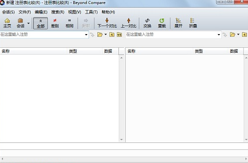 小编教你Beyond Compare比较注册表的详细步骤 小编教你主板上有个红灯一直亮怎么办