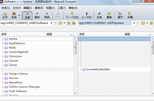 小编教你Beyond Compare比较注册表的详细步骤 小编教你主板上有个红灯一直亮怎么办