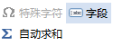 小编教你MindMapper中字段功能的详细介绍 小编教你如何给win10系统硬盘分区
