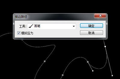小编教你Photoshop制作发光线效果的相关教程 小编教你oppo手机来电闪光灯怎么设置
