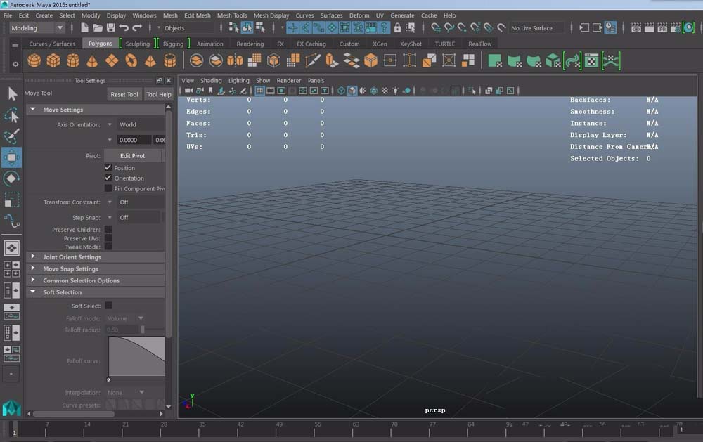 小编教你maya提取polygons上线的方法步骤 小编教你主板上有个红灯一直亮怎么办