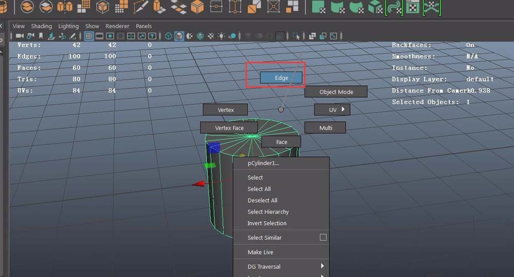 小编教你maya提取polygons上线的方法步骤 小编教你主板上有个红灯一直亮怎么办
