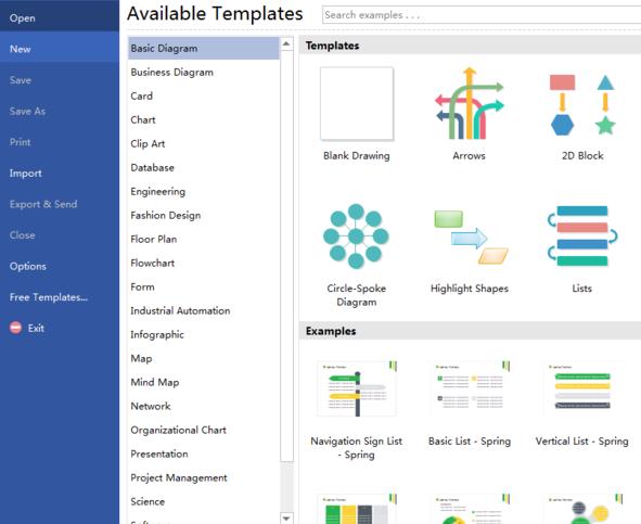 小编教你亿图流程图制作软件设计东南西北图的详细过程