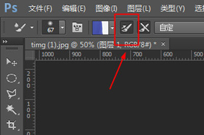 小编教你Photoshop去除衣服褶皱的操作方法 小编教你笔记本csgo掉帧严重解决方法