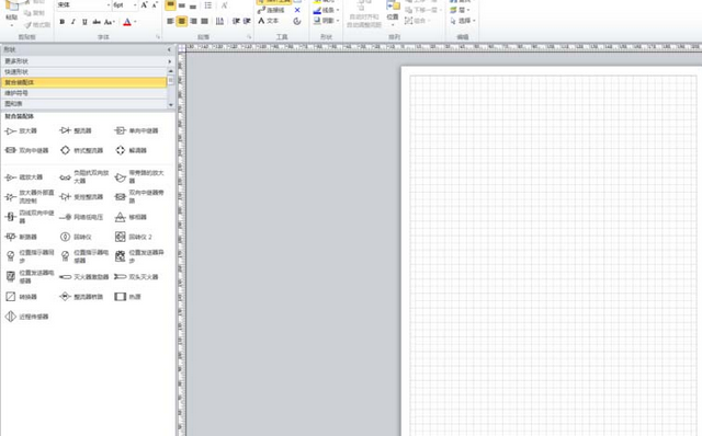 小编教你Microsoft Office Visio创建BPMN图的操作教程 小编教你怎么选:羽毛球拍3U和4U的区别