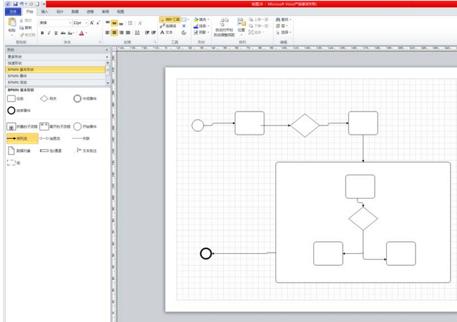 小编教你Microsoft Office Visio创建BPMN图的操作教程 小编教你怎么选:羽毛球拍3U和4U的区别