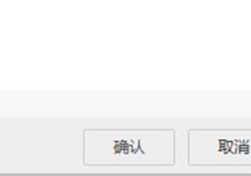 小编教你阿里旺旺中拒绝接收陌生人消息的设置方法