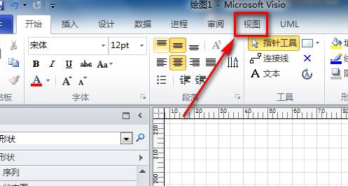 小编教你Microsoft Office Visio中网格线无法显示的处理方法 小编教你如何给win10系统硬盘分区