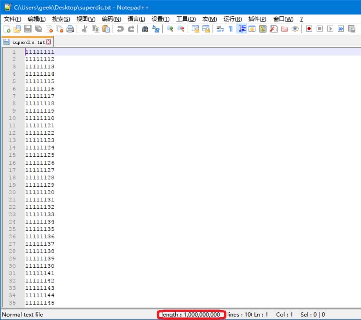 小编教你Notepad++分割大文本文件的简单方法 小编教你oppo手机来电闪光灯怎么设置