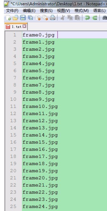 小编教你Notepad++使用列块编辑模式的详细步骤 小编教你主板上有个红灯一直亮怎么办