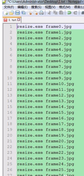 小编教你Notepad++使用列块编辑模式的详细步骤 小编教你主板上有个红灯一直亮怎么办
