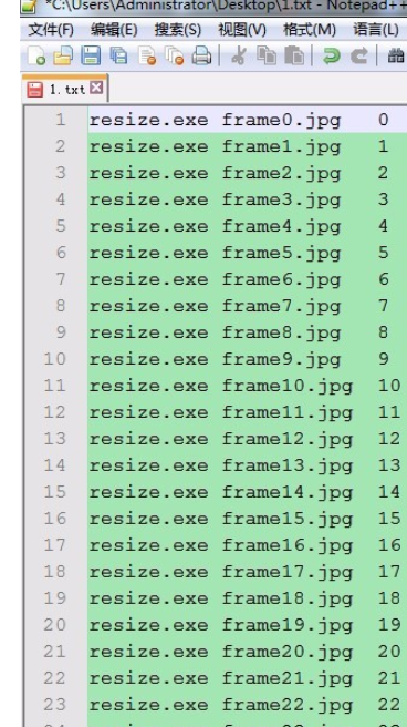 小编教你Notepad++使用列块编辑模式的详细步骤 小编教你主板上有个红灯一直亮怎么办