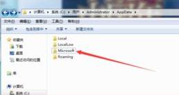 小编教你word恢复未保存文档的操作方法 小编教你win10怎么改成win7