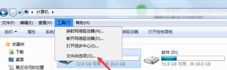 小编教你word恢复未保存文档的操作方法 小编教你win10怎么改成win7