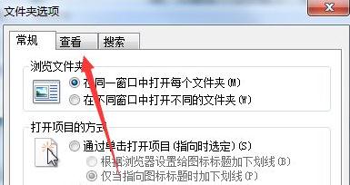 小编教你word恢复未保存文档的操作方法 小编教你win10怎么改成win7