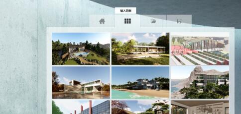 小编教你Lumion特效应用的使用方法 小编教你主板上有个红灯一直亮怎么办