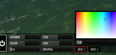小编教你Lumion特效应用的使用方法 小编教你主板上有个红灯一直亮怎么办