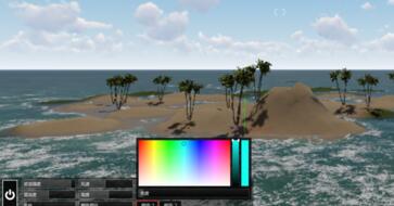 小编教你Lumion特效应用的使用方法 小编教你主板上有个红灯一直亮怎么办