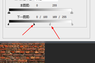 小编教你Photoshop为墙壁涂鸦的操作方法 小编教你华为笔记本电脑进入bios设置的方法教学