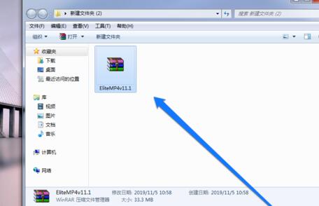 小编教你MP4视频损坏修复工具进行修复MP4文件的图文方法