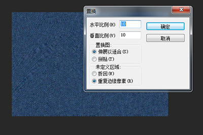 小编教你Photoshop设计褶皱效果的操作方法 小编教你如何给win10系统硬盘分区