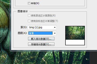 小编教你Photoshop把图片融入背景的操作方法 小编教你怎么选:羽毛球拍3U和4U的区别
