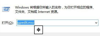 小编教你WIN8注册表被锁定进行解除的图文方法 小编教你win11右键反应慢怎么解决
