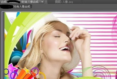 小编教你AE制作时尚人像合成的操作方法