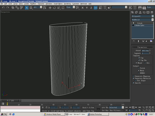 小编教你3Ds MAX制作打火机建模的图文操作方法