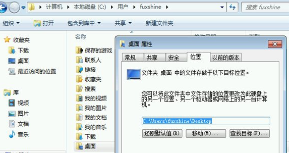 小编教你WIN10出现C盘空间不足的解决操作方法 小编教你win10怎么改成win7