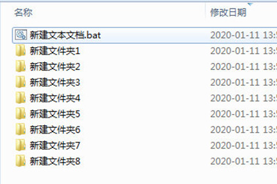 小编教你Word批量新建文件夹的操作流程 小编教你win10怎么改成win7