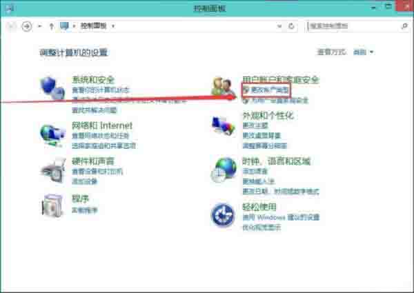 小编教你win10系统删除用户账户的操作流程 小编教你主板上有个红灯一直亮怎么办