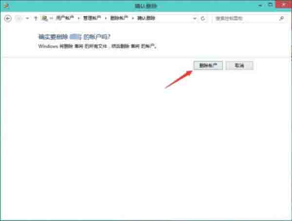 小编教你win10系统删除用户账户的操作流程 小编教你主板上有个红灯一直亮怎么办
