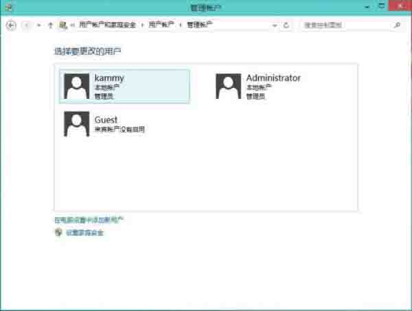 小编教你win10系统删除用户账户的操作流程 小编教你主板上有个红灯一直亮怎么办