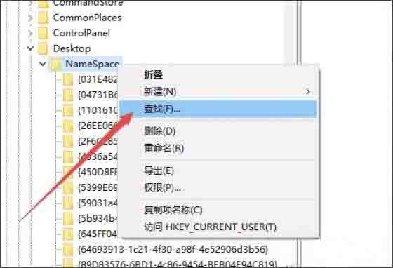 小编教你win10系统ie图标无法删除的解决技巧 小编教你win11怎么更改管理员账户名称
