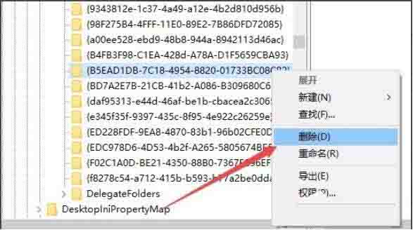 小编教你win10系统ie图标无法删除的解决技巧 小编教你win11怎么更改管理员账户名称