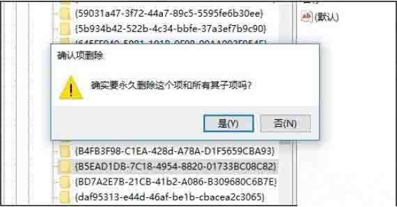 小编教你win10系统ie图标无法删除的解决技巧 小编教你win11怎么更改管理员账户名称