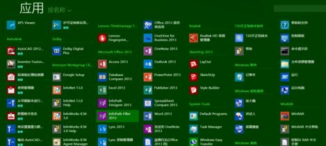 小编教你天正建筑t20设置经典模式的具体方法
