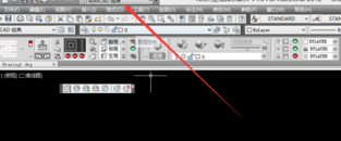 小编教你天正建筑t20设置经典模式的具体方法