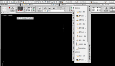 小编教你天正建筑t20设置经典模式的具体方法