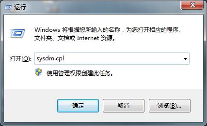 小编教你WIN7查看蓝屏日记的简单步骤 小编教你oppo手机来电闪光灯怎么设置