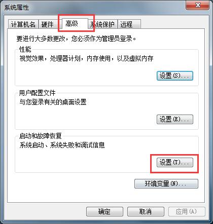 小编教你WIN7查看蓝屏日记的简单步骤 小编教你oppo手机来电闪光灯怎么设置