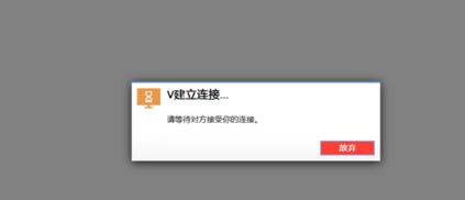 小编教你AnyDesk完成远程桌面协助的方法 小编教你g502鼠标宏怎么设置