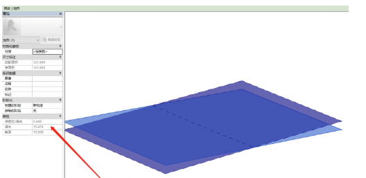 小编教你Revit计算土方量的操作方法 小编教你win10怎么改成win7