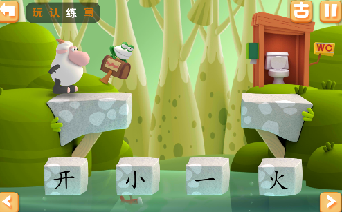 小编教你洪恩识字软件的详细特色内容讲解