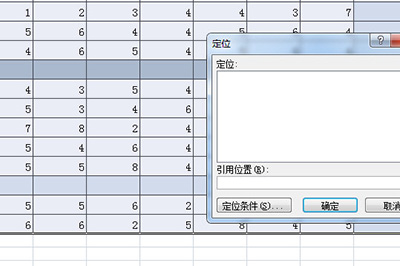 小编教你Excel隔行求和的操作流程 小编教你如何给win10系统硬盘分区