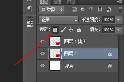 小编教你PS给物体加阴影的操作流程