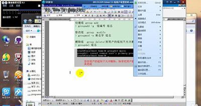 小编教你QQ影音将声音字幕位置调整的方法步骤