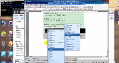 小编教你QQ影音将声音字幕位置调整的方法步骤