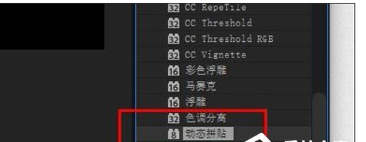 小编教你AE CC2019动态拼贴效果的设置方法